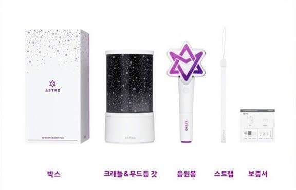 RandomFandomMNL's tweet photo. Astro Official Lightstick 
Php 1970

#Astro #AstroLightstick #AstroOfficialLightstick https://t.co/nPg9upjeLk