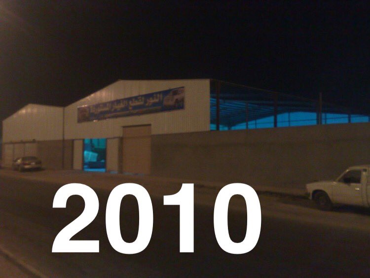 محمد بن عجيج الحسرهـ tweet media