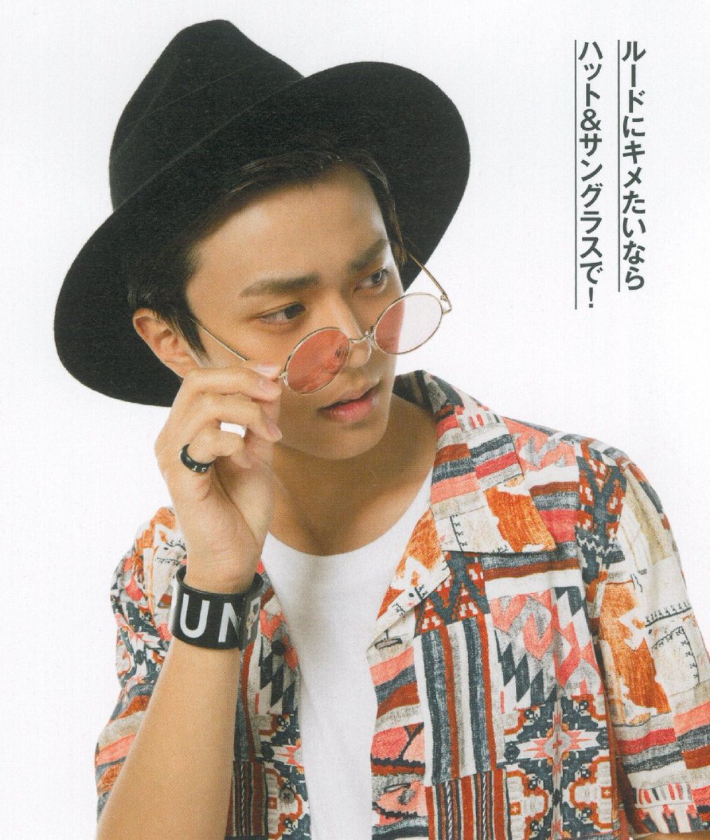 永瀬くん カッコイイ☆セット 永瀬廉セット 永瀬くん カッコイイ