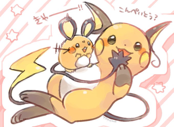 ライチュウのtwitterイラスト検索結果
