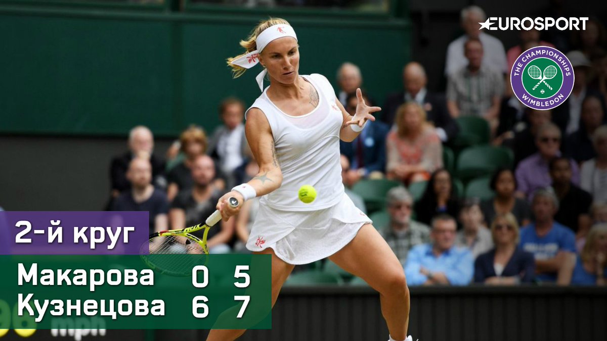 SVETLANA KUZNETSOVA 3 - Página 11 DEDNfC8XcAAyZ8g