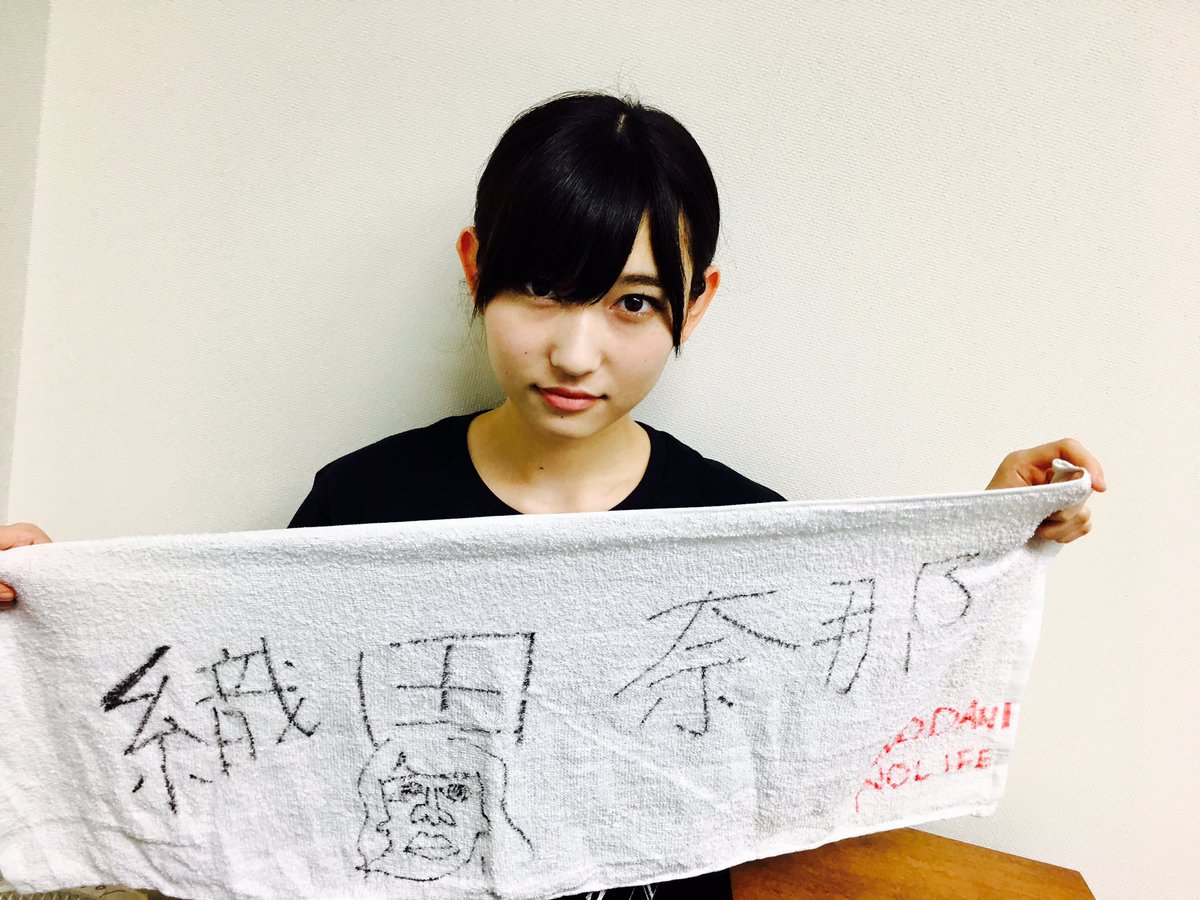 この後、志田愛佳がSHOWROOM配信致します ぜひご覧ください #欅坂46 #SHOWROOM showroom-live.com/46_MANAKA_SHIDA