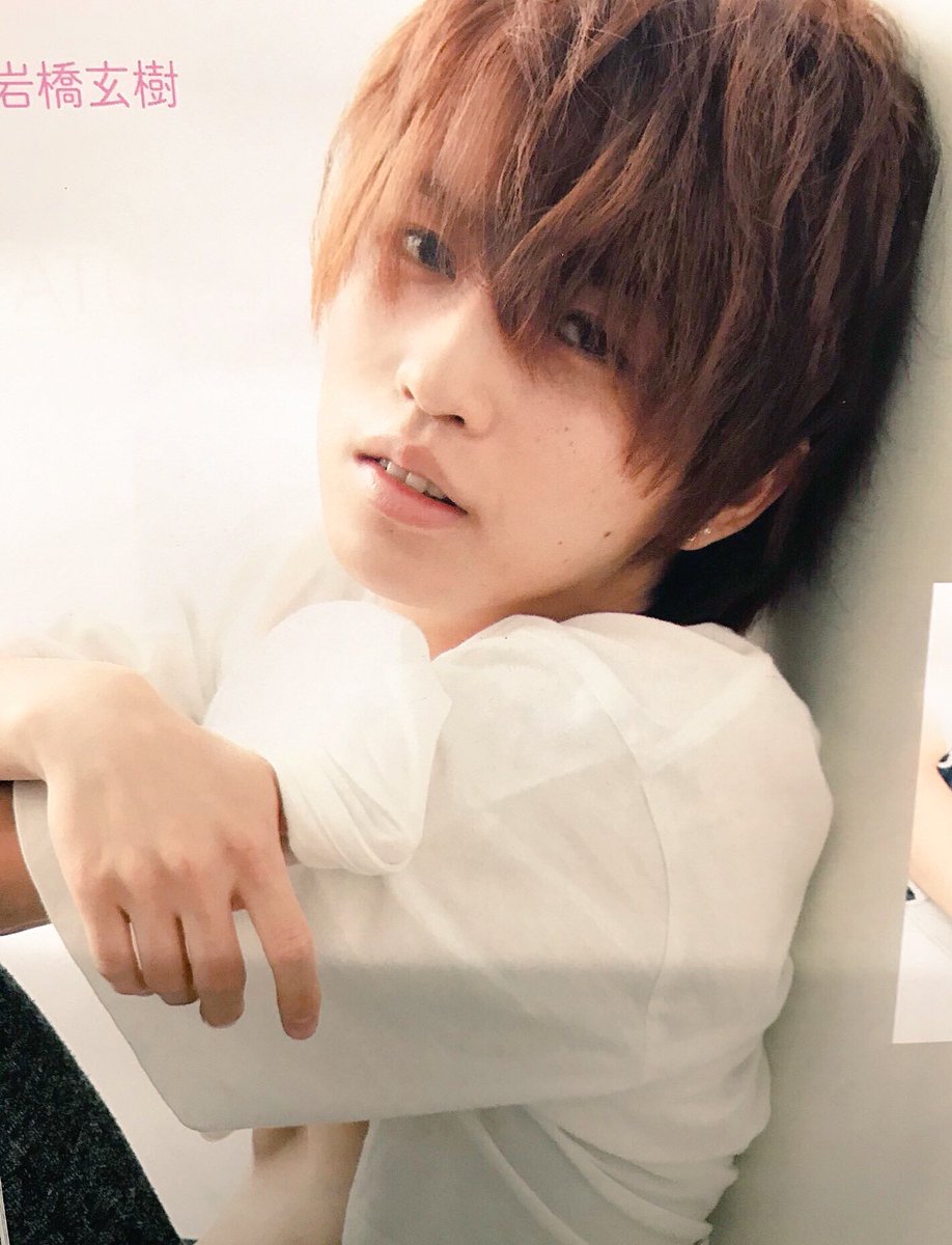 bitter_vs_sweet's tweet photo. こんばんは ！

玄樹です🐙
最近天気の悪い日が多いけど皆体調は大丈夫 ？？

僕はちょっと頭痛がする〜っ💭
早く治りますように… 、笑

皆も夏バテとか気をつけてね ！

また来週！！

#げんきのpinkわーるど https://t.co/UIE87pJa4F