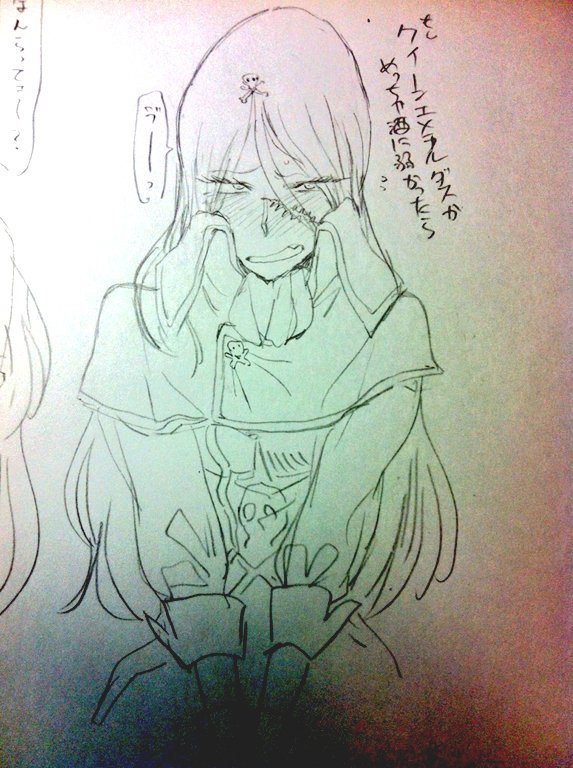 クサダ בטוויטר クイーンエメラルダスの新作の話を聞いたので 昔に描いたクイーンエメラルダスの良くわからない落書きです エメラルダスかわいいよね クサダ בטוויטר クイーンエメラルダスの新作の話を聞いたので 昔に描いたクイーンエメラルダスの良くわからない落書きです エメラルダスかわいいよね