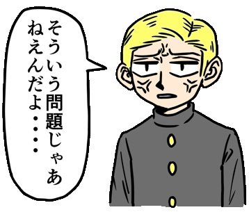 ハイパー片思いのラインスタンプが出来ました。お財布に余裕がある方は是非。https://t.co/EVOEfynuPy 