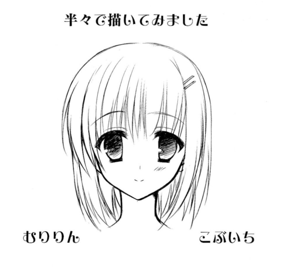 銀髪信者の虹音さん こぶいち先生 むりりん先生検定受かる自信全くない 銀髪信者の虹音さん こぶいち先生 むりりん先生検定受かる自信全くない