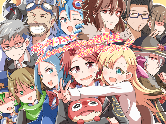 モンストアニメ2億回再生のtwitterイラスト検索結果