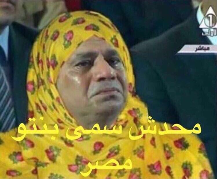 بغداديه tweet media