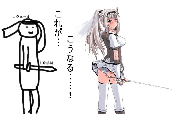 正しい性奴隷の使い方のtwitterイラスト検索結果