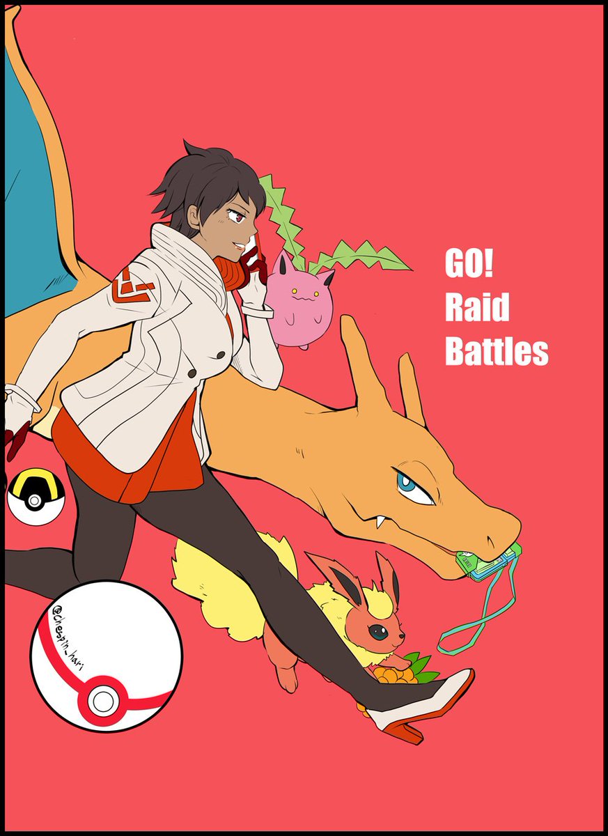 ポケモン 必死レイドバトルしてたら普通に昼休みすぎてて笑う チーム赤 このメンツだとハネッ 古河ハリのイラスト ポケモン 必死レイドバトルしてたら普通に昼休みすぎてて笑う チーム赤 このメンツだとハネッ 古河ハリのイラスト
