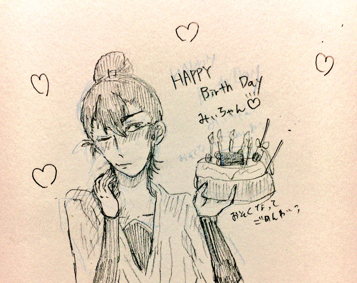 @kemarunana_107 誕生日おめおめおめ!!!!!!!!!!おそくなってほんつつっっっとごめんね!!!!!!!🙏🙏🙏🙏🙏よかったら納めてくださいな…… 