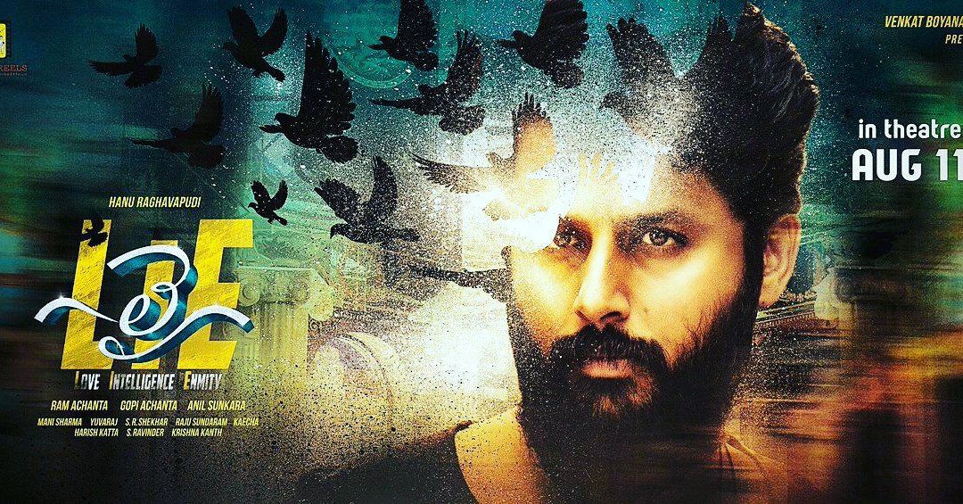 campaignNITHIIN's tweet image. Super kirakkk #Lie Movie Blockbuster Hit in 2017 pakka @actor_nithiin @akarjunofficial @AnilSunkara1 @14reelsofficial