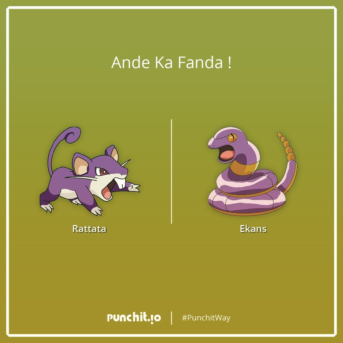 punchit2015's tweet photo. Which Regular Pokemon did you Get The Most From Egg Hatching?
#RATTATA ๐ or #EKANS ๐
DL: https://t.co/bWkgaDzdy6
#PunchitWay #PokemonGO https://t.co/Ip9vt3Ldli