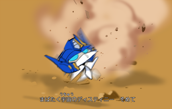 Kebabu 01さんのイラスト一覧 32ページ目