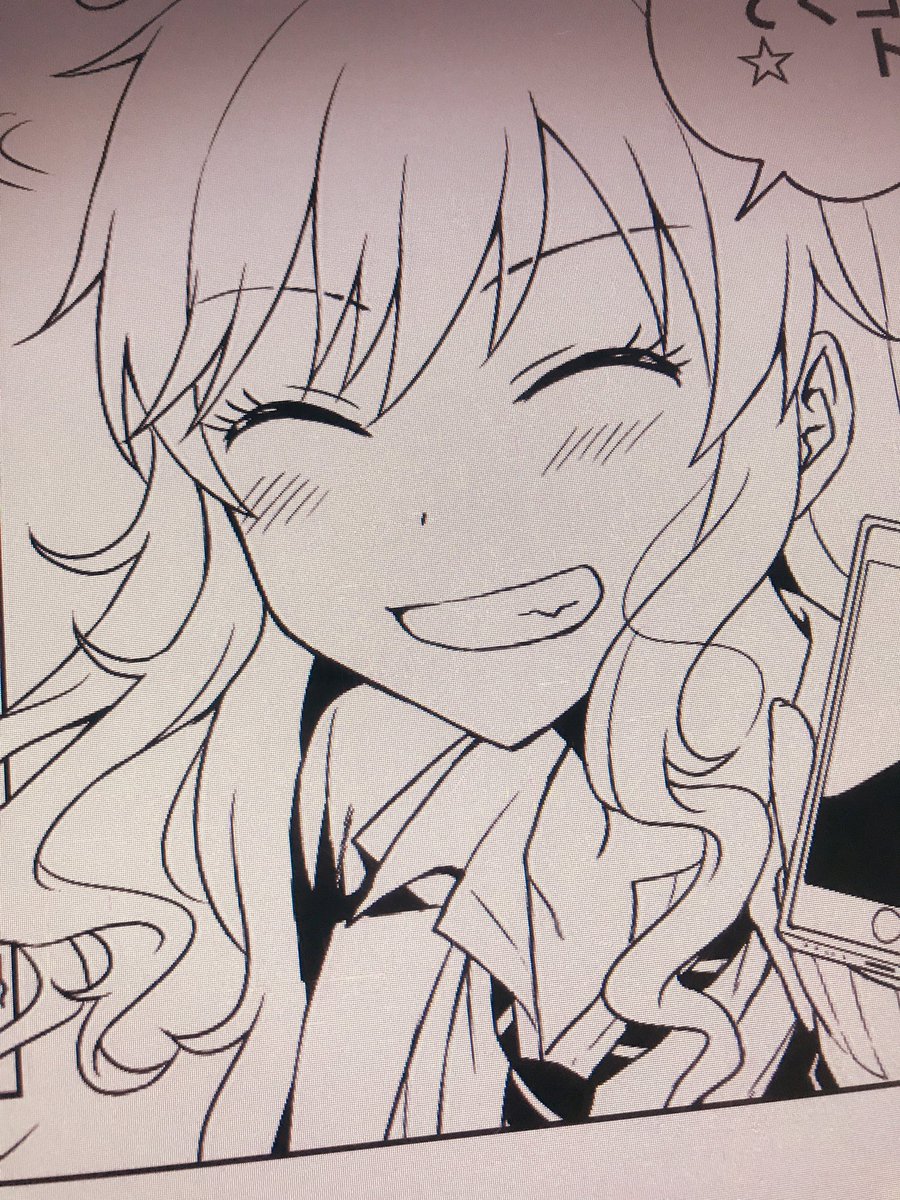 唯ちゃ〜ん✍️ 