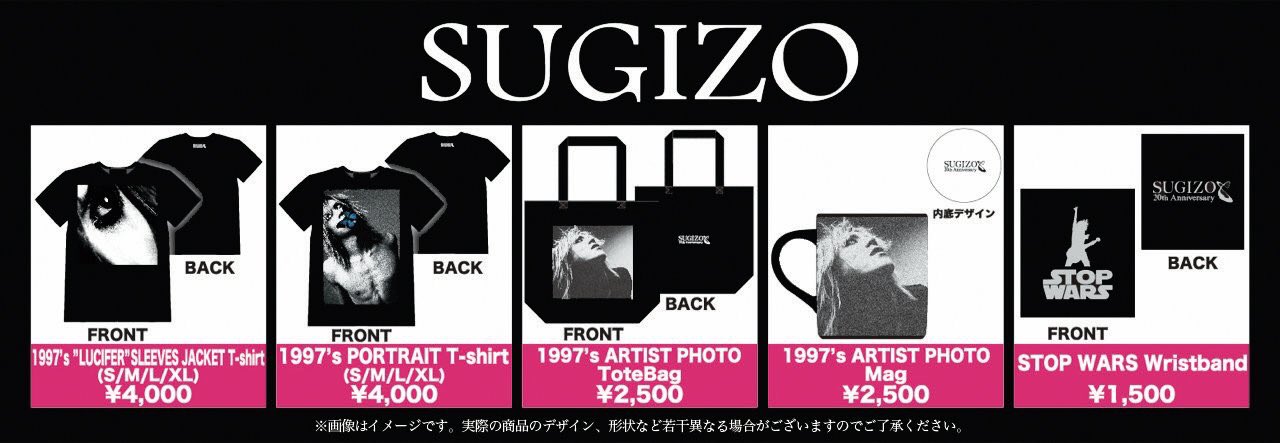SGZ ONLINE STORE (@SGZ_ONLINESTORE) / X