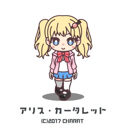 シノアリスのtwitterイラスト検索結果 古い順 シノアリスのtwitterイラスト検索結果 古い順