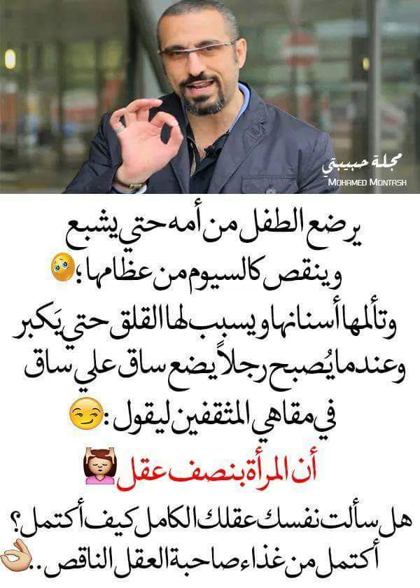 Naser900 Naser (@naser900n) on Twitter photo 