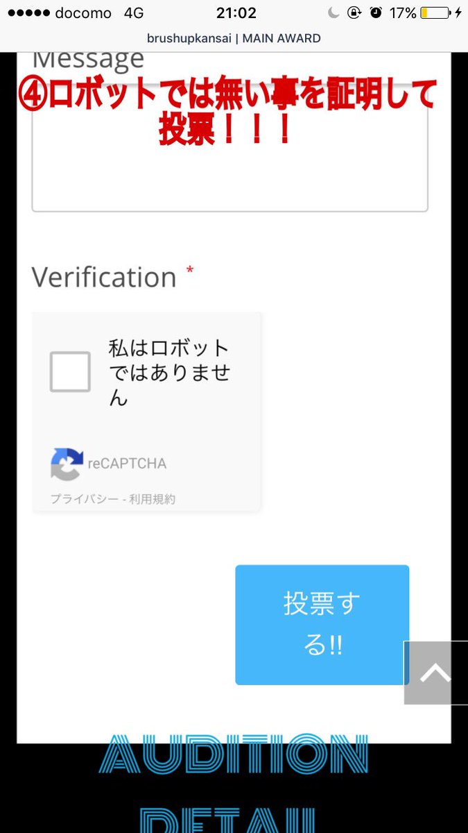 Moriken 66type2samba Twitter