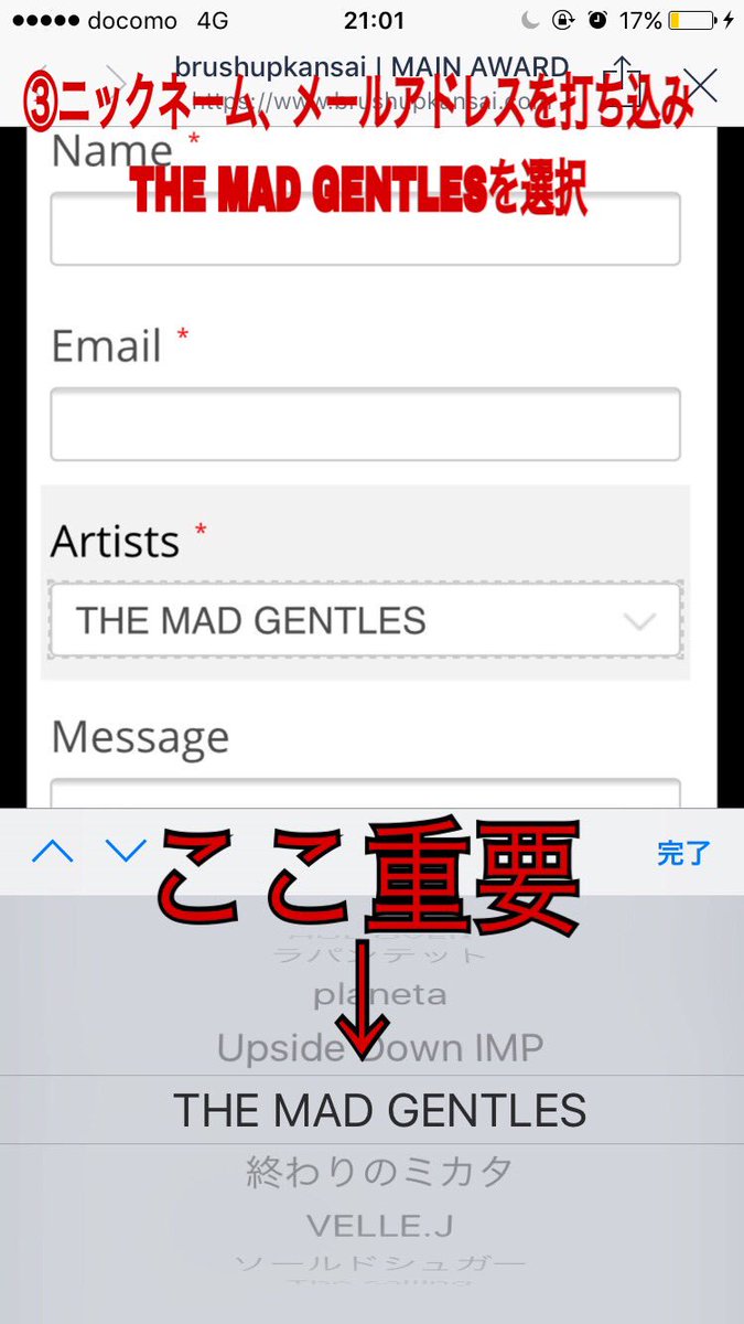Moriken 66type2samba Twitter