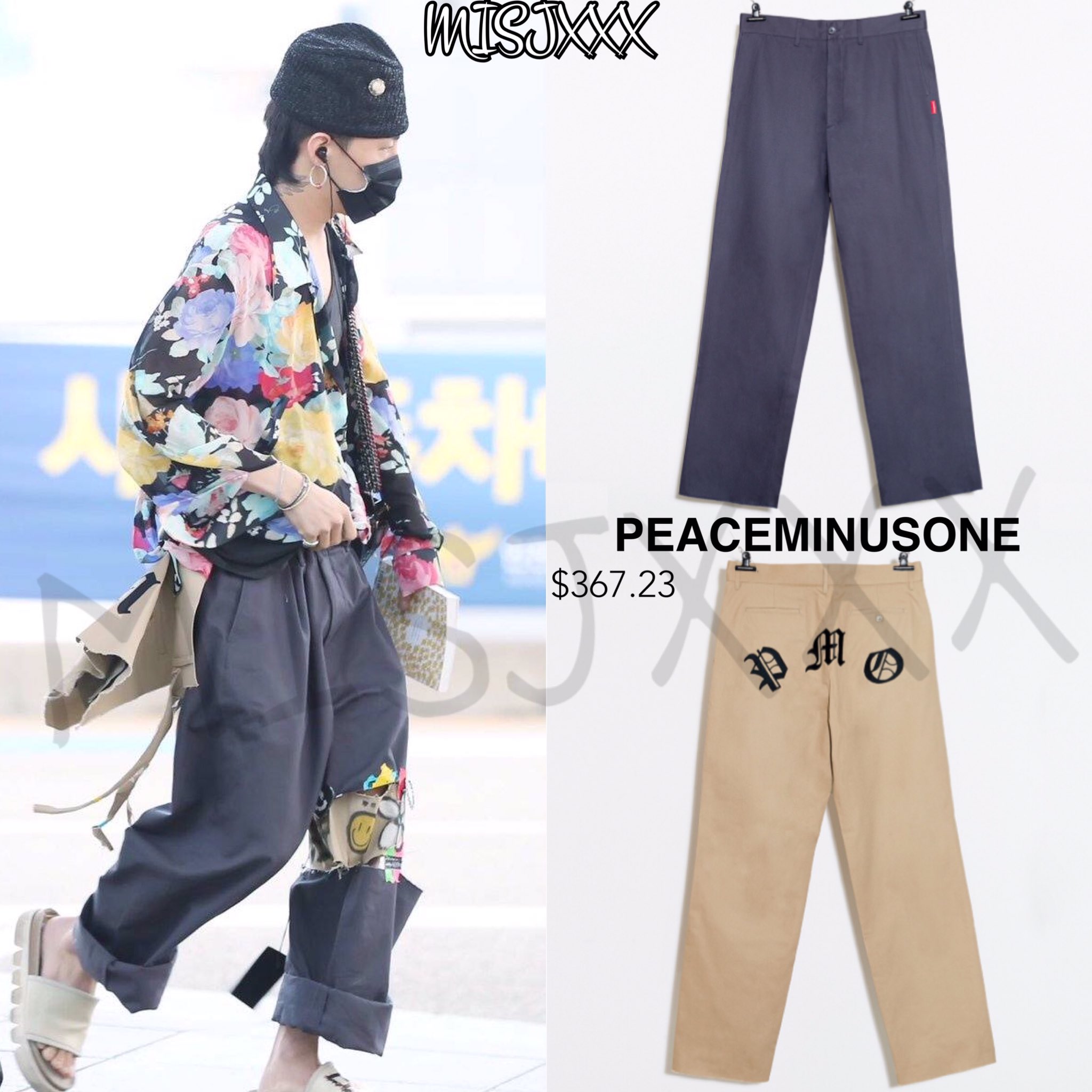 PEACEMINUSONE PMO WORK PANTS #1 GREYpeaceminusone