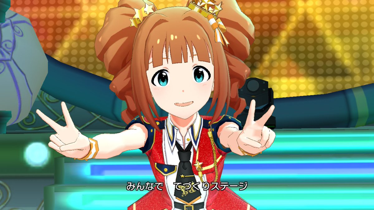 あきと 3 25入籍しました در توییتر ミリシタ 高槻やよい この笑顔とピースを見てるだけで 1日の疲れがとれる やよいちゃん 可愛いよ W あきと 3 25入籍しました در توییتر ミリシタ 高槻やよい この笑顔とピースを見てるだけで 1日の疲れがとれる やよいちゃん 可愛いよ W