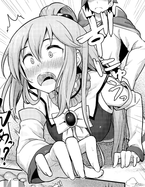 【blog更新】『C92新刊「このすばアクア本」製作中』に4,5,6ページ目UPしました。
https://t.co/1XxFsHMn6r 