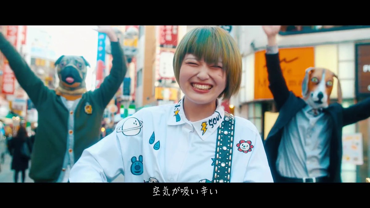 ヒトミシリ