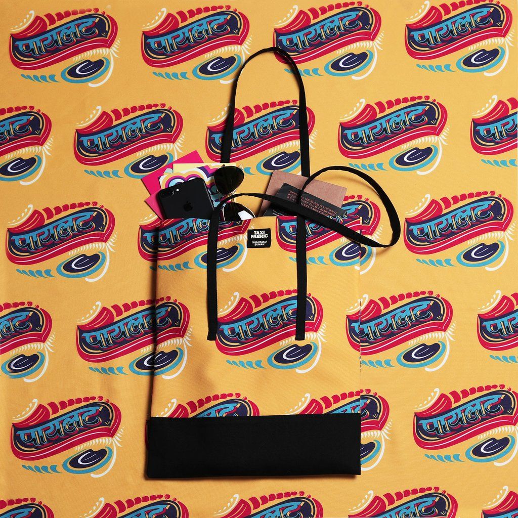 Each of our taxis have a story, and now that story has been carried forward to our printed fabrics, making each of them unique. #ComingSoon