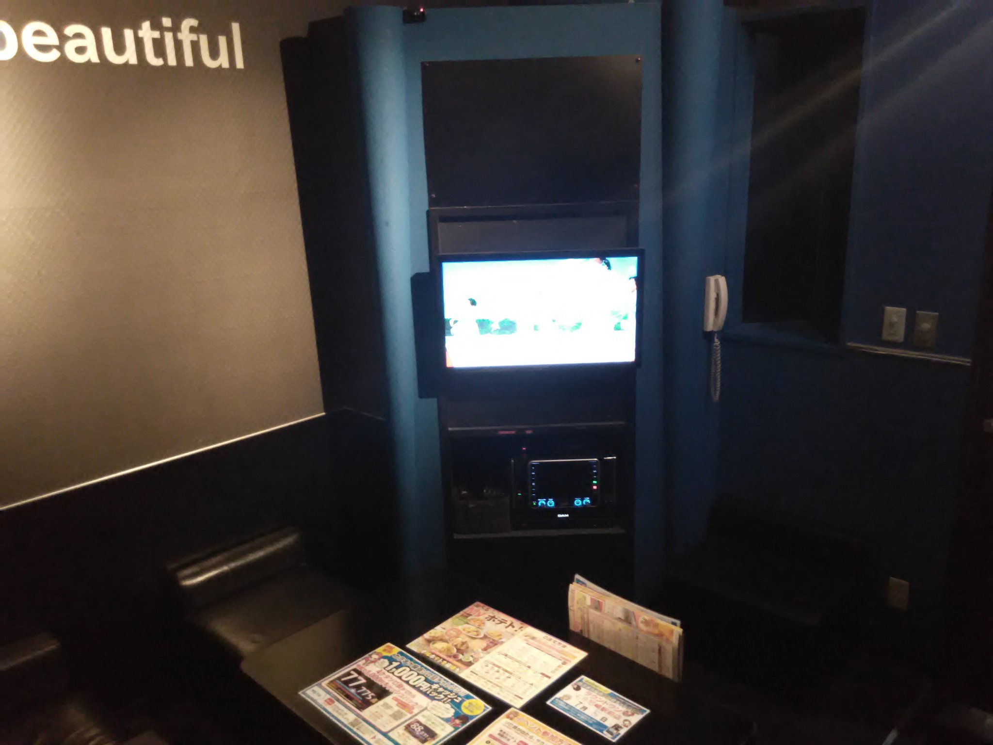 ラウンドワンjr尼崎駅前店 A Twitter カラオケ情報 本日より 65インチモニター の デュアルモニタールーム 稼動しています 1台だけでも大迫力のモニターが2台 是非 体験してください J尼 カラオケ 19号室 ビフォーアフター ラウンドワンjr尼崎駅前店 A Twitter カラオケ情報 本日より 65インチモニター の デュアルモニタールーム 稼動しています 1台だけでも大迫力のモニターが2台 是非 体験してください J尼 カラオケ 19号室 ビフォーアフター