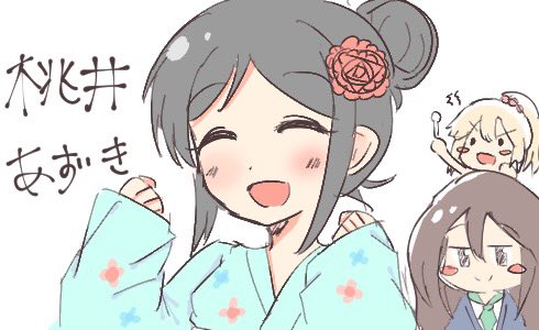 Pkのtwitterイラスト検索結果