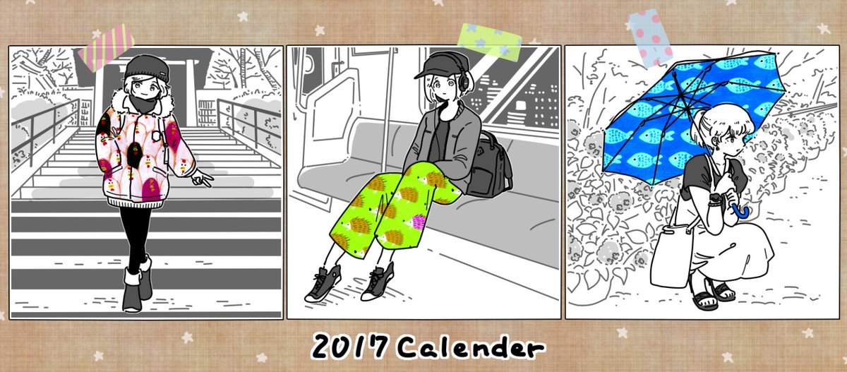 前回作った1〜6月のカレンダーイラストです。動物の模様は安藤が描いてくれました。安藤は傘の5,6月が特にお気に入りだそうです。私は9,10月が好きなので、持っている人は秋になったら見てね! 