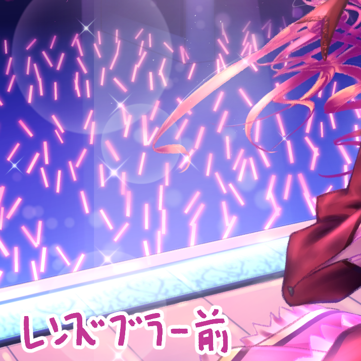 クリスタのプラグイン レンズブラー 使用例