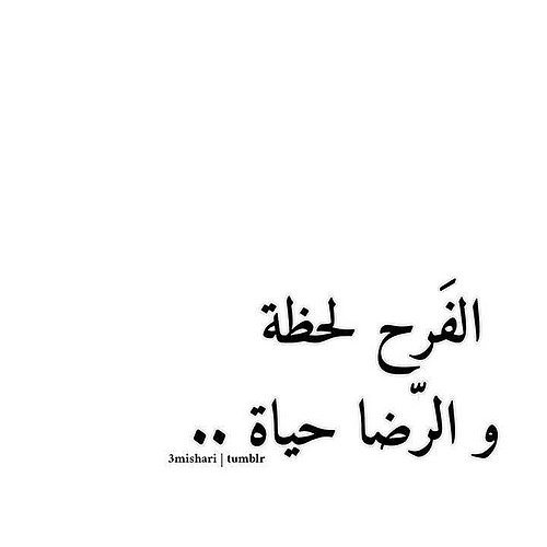 إبن الرافدين (@hheea173) on Twitter photo 