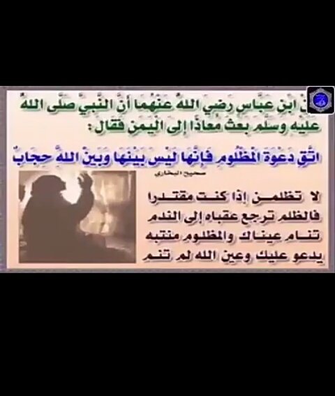 إبن الرافدين (@hheea173) on Twitter photo 