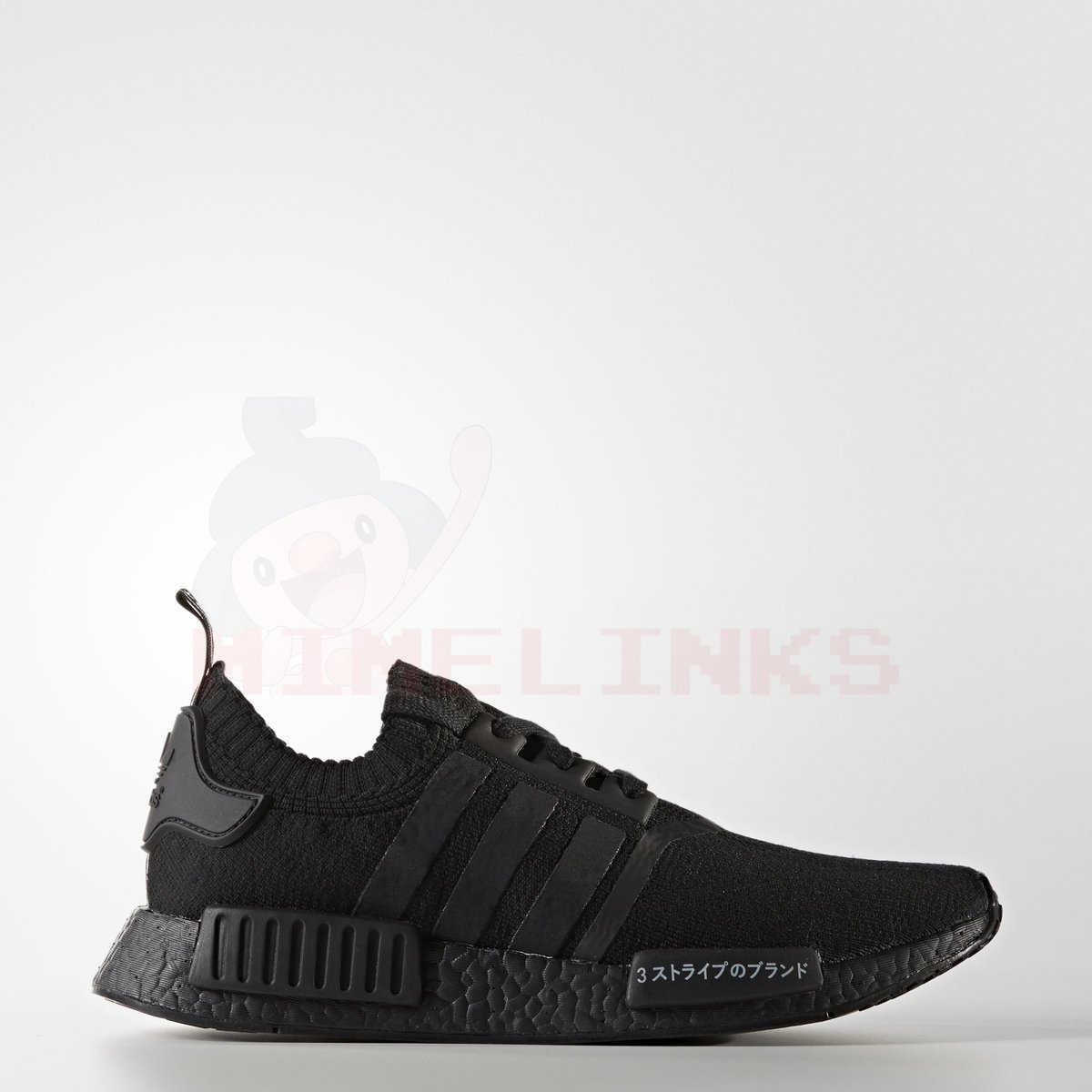 adidas bz0220