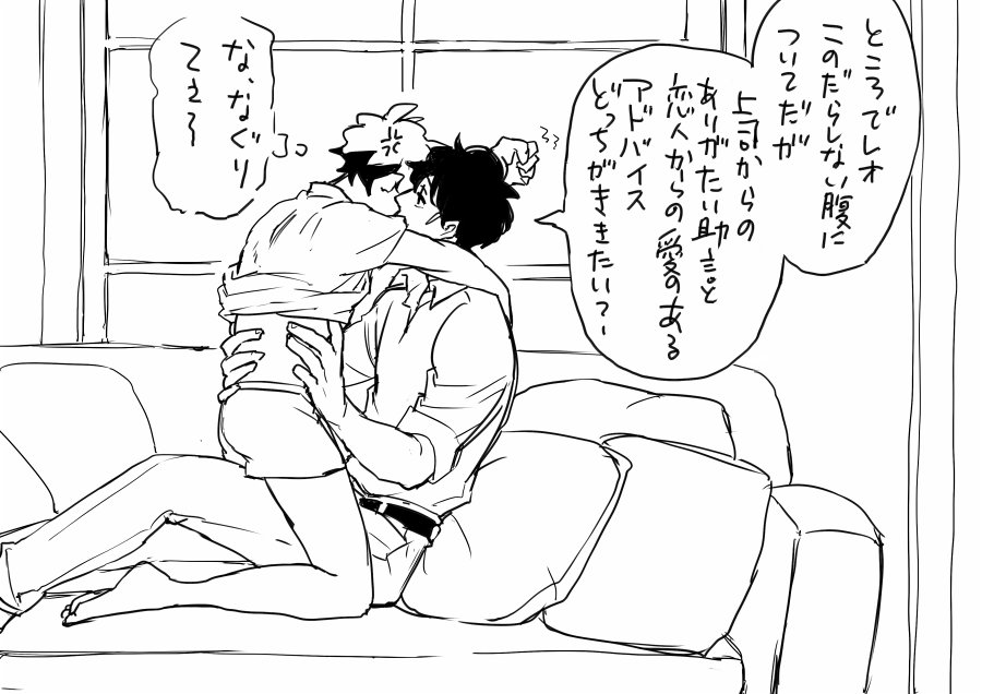 言いたいことはどちらも一緒。 