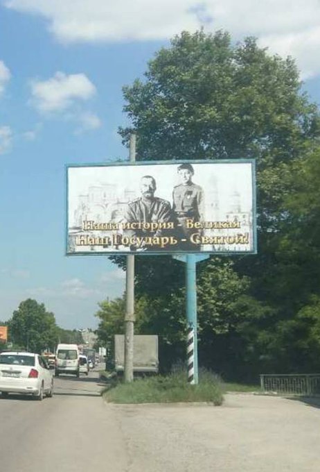 Переглянути зображення у Твіттері