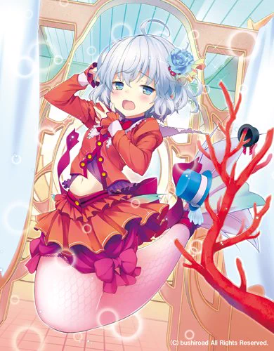 ヴァンガードのクランブースター七色の歌姫が7/7発売。今回も「Chouchou フララ」「悠々自適 ロルビア」の2枚を描かせて頂きました。可愛がってもらえると嬉しいです! https://t.co/OPOD0vAMfz 
