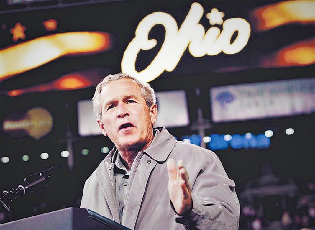 Happy birthday President George W. Bush! 