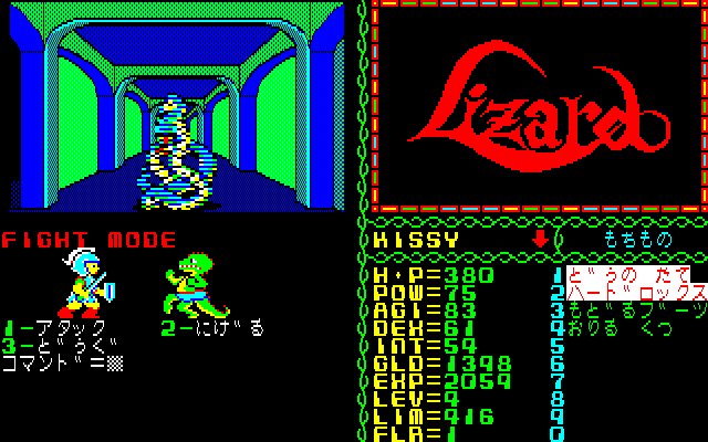 In '82 she founded the game company Riverhillsoft, whose first two games were Zoom in Space (1983) and Lizard (1984).