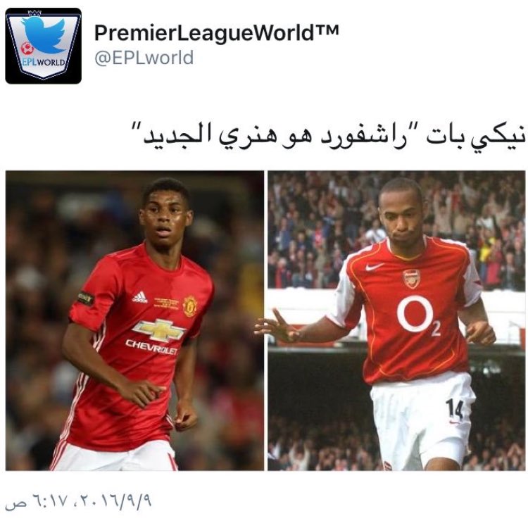 3ziizz11's tweet photo. - الملك واحد .. والأشباه "كُثر" . https://t.co/OCkYr5uldE