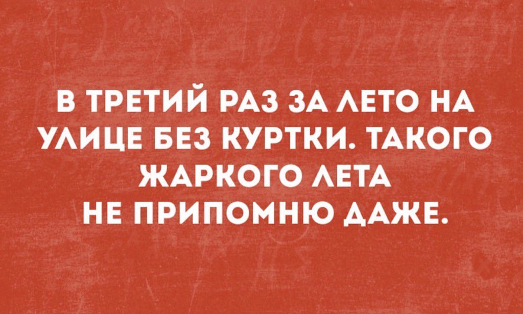 Посмеёмся? (@kseny111) on Twitter photo 