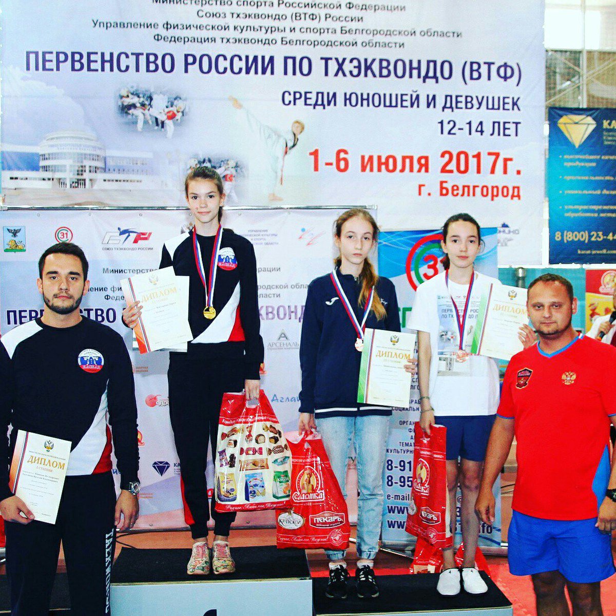 МОЙ ГОРОД - ПЕРМЬ! tweet media