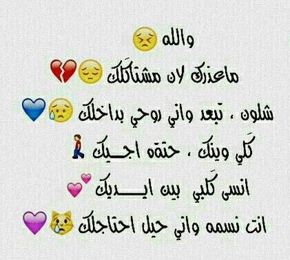 ꋬ꒒ꋬꋬ.ꑄꋬꂵꉻ (@alaasamo24) on Twitter photo 