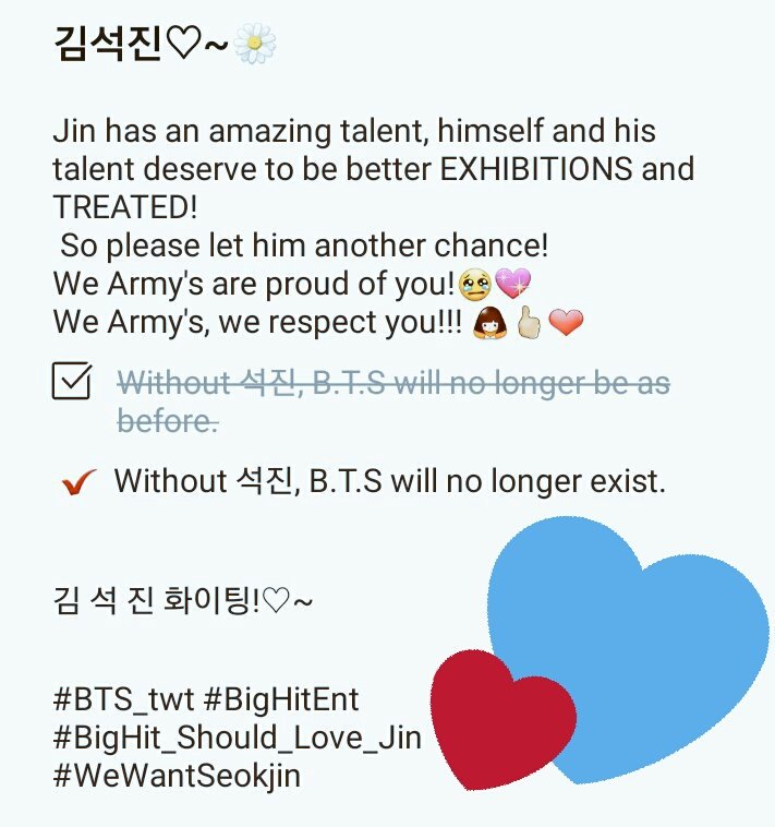 Fanateiyk's tweet photo. ♡♡♡♡♡♡♡♡♡♡♡♡♡♡♡♡♡♡♡
#BigHit_Should_Love_Jin 
#BigHitWhereisJin 
#wewantsoekjin https://t.co/mxTO6KmU9b