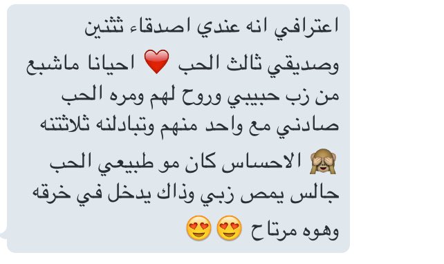 msnon9's tweet photo. اللي عنده اعتراف يتفضل الخاص مفتوح #سكس #اعترافات #قصص_جنسيه #اعترافات_جنسيه #محارم #جنس #بنات_الرياض #رتويت https://t.co/aZOaw8snfY