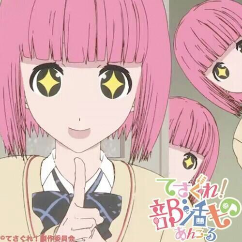 くまにー モブ子って聞くとてさぐれの園田萌舞子思い出す T Co 4jfsgtqoey Twitter