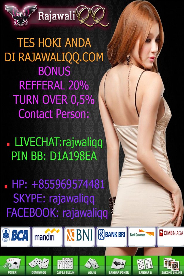 Rajawali Rajawali