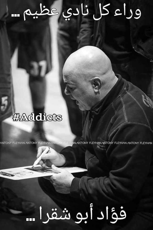 SagesseAddicts's tweet photo. In Our Coach we Trust https://t.co/9CEVMUdN9I